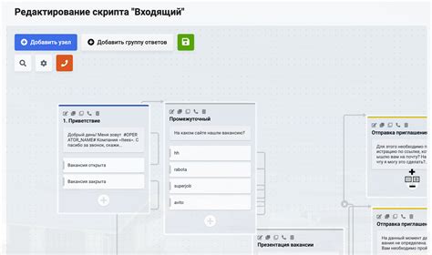 Создание и редактирование скриптов AutoHotkey