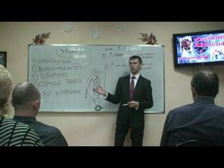 Создание и сохранение плейлистов