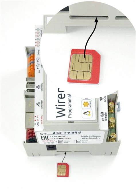 Создание и установка SIM-карты