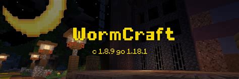 Создание комфортной игровой среды