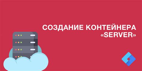 Создание контейнера для сертификата без использования флешки