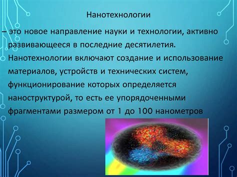 Создание миксинов и их применение