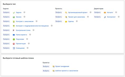 Создание нового проекта и выбор типа игрового объекта для картинки