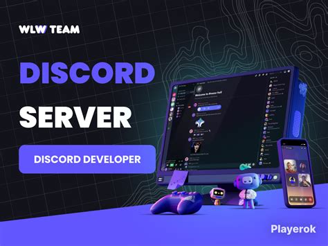Создание нового сервера на Discord