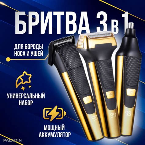 Создание носа, волос и бороды