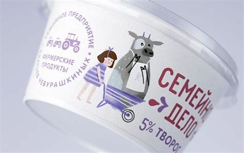 Создание оригинальной этикетки бренда: важные шаги и рекомендации