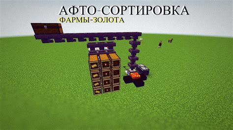 Создание основы для зомби Чармандера