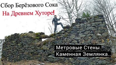 Создание памятника-урны для сохранения памяти о близком