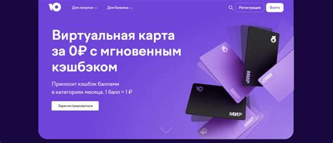 Создание персонализированных благодарностей для донатов