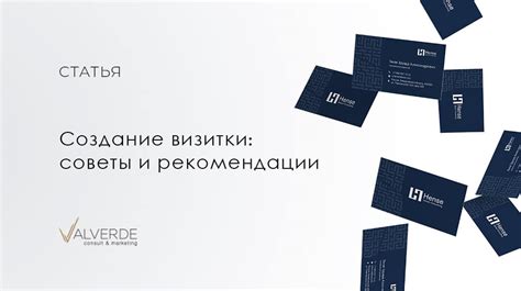 Создание поста в ВКонтакте: советы и рекомендации
