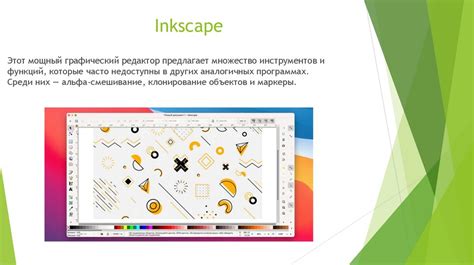 Создание превью с использованием графических программ