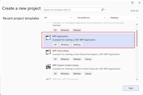 Создание проекта в Visual Studio C# WPF