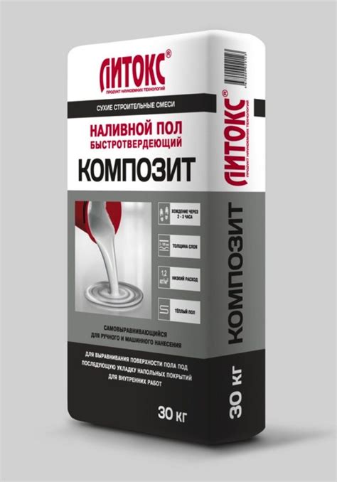 Создание равномерной основы