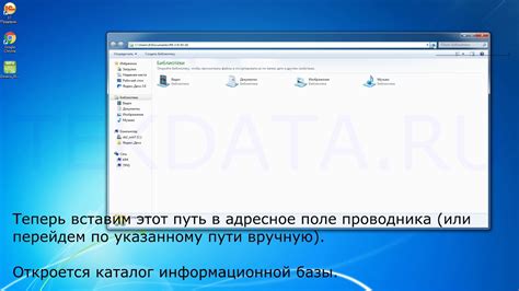 Создание резервной копии конфигурационного файла iptables