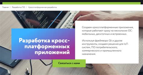 Создание смайликов с использованием программ