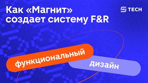 Создание собственной системы античита