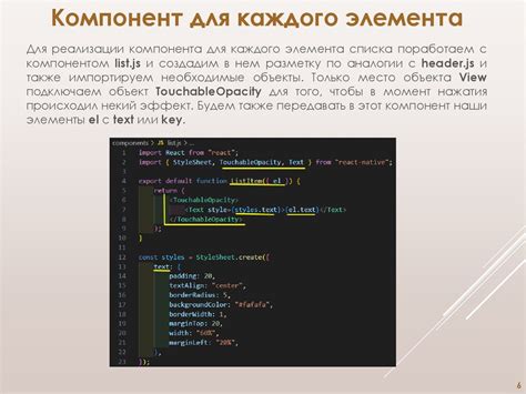 Создание списка от 1 до 100 с помощью спискового включения в Питоне