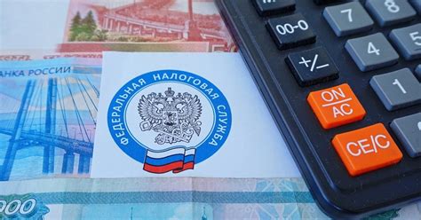 Создание счета в Мой налог для самозанятых граждан