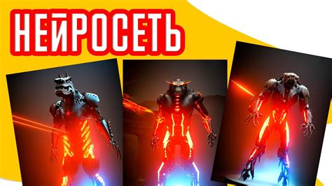 Создание уникальных фонов с помощью фотографий