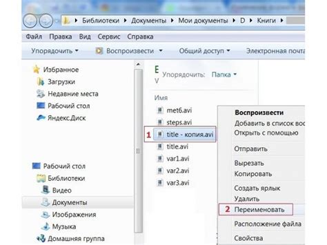 Создание файла в интернете: пошаговая инструкция