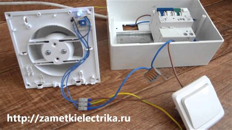 Создание функции для работы с таймером