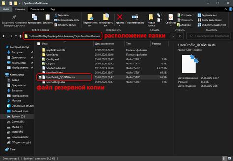 Создание функциональности мультиплеера