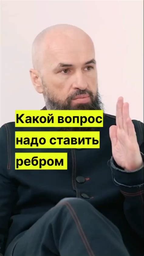 Создание чего-то нового