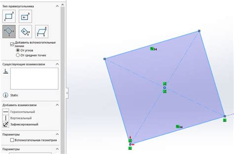 Создание эскиза плетеной вазы в SolidWorks