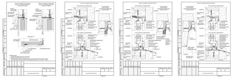 Создание 3D модели оконного проема