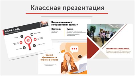 Создать дизайн и оформление БКК