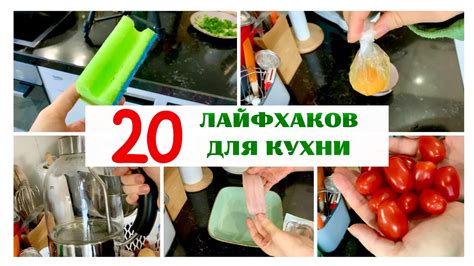 Сокращаем время на очистку вишни: лайфхаки для хозяек