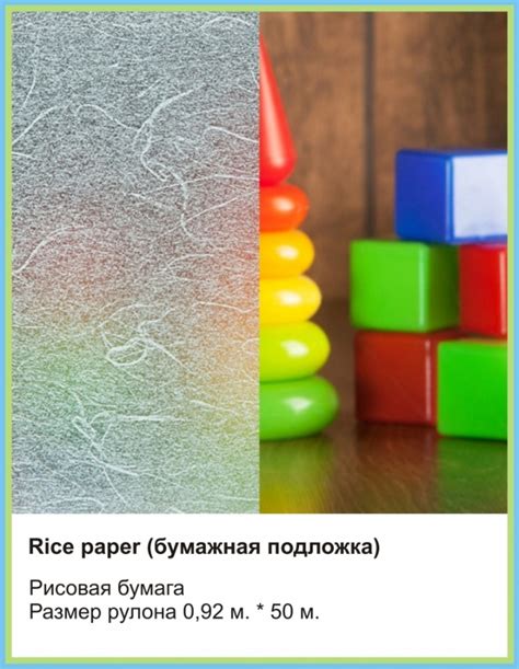 Солнцезащитные пленки для стекла: эффективная альтернатива