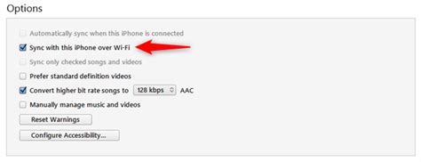 Сопряжение с iPhone