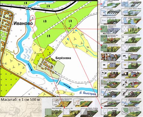 Составьте маршрут до ЗАГСа