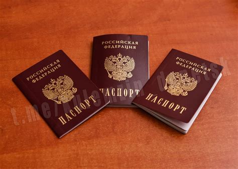 Сохранение важных документов