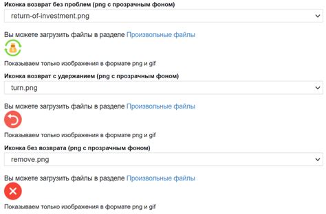 Сохранение внешнего вида и функциональности батарей