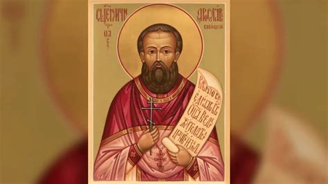 Сохранение значения имени Ярослав при сокращении