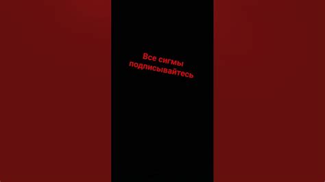 Сохранение и экспорт гигачады