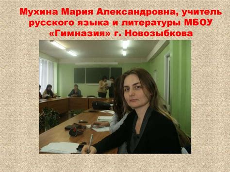 Сохранение культурного разнообразия