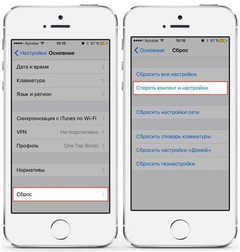 Сохранение музыкального файла на телефоне или в своем хранилище
