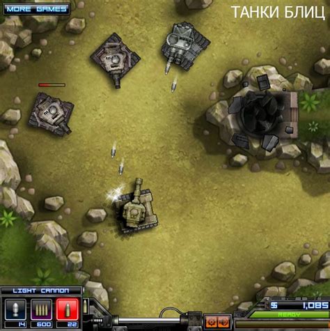 Сохранение реплея в игре Танки Блиц: преимущества и лучшие способы