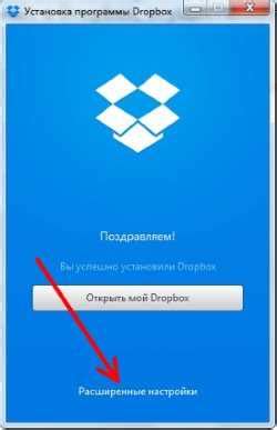 Сохранение скриншотов в облачном хранилище