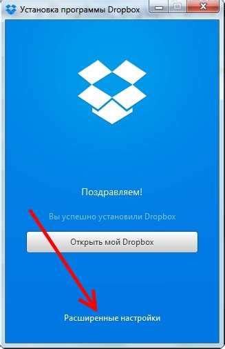 Сохранение сообщений в облачном хранилище