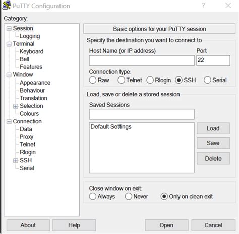 Сохранение текущей конфигурации iptables