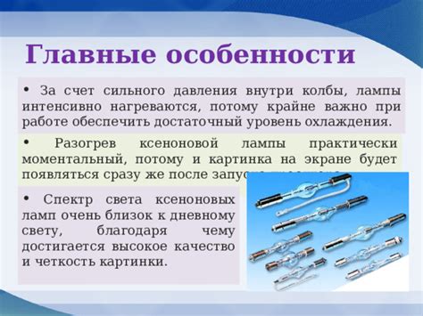 Сохранение фольги при наборе сильного давления