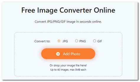 Сохранение PNG-изображений с наилучшим качеством