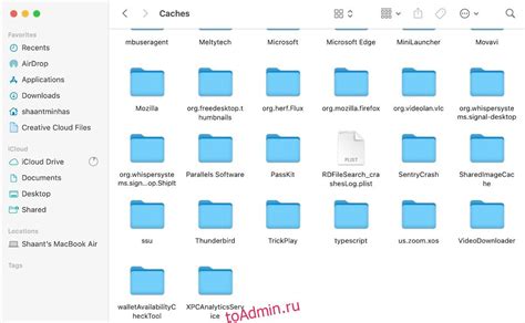 Сохраните данные и освободите место