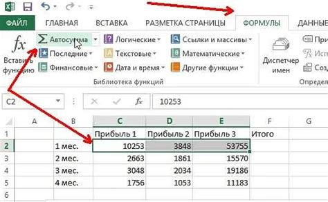 Сохраните новый лист после завершения работы