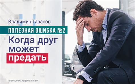 Социальное давление на внешность