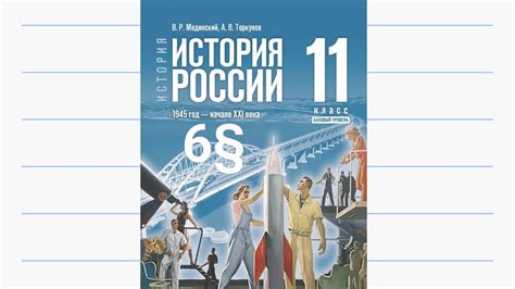 Социальное и экономическое значение концертов